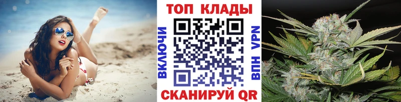 Купить наркотики сайты Когалым Псилоцибиновые грибы МЕФ А ПВП