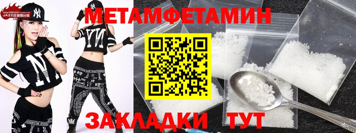 АМФ VHQ Когалым
