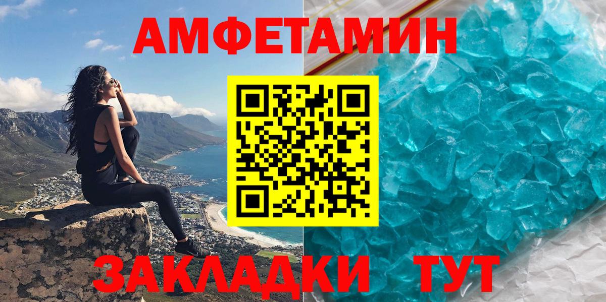 Cocaine Когалым