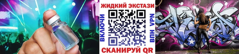 наркотики  Когалым  Бутират 99% 