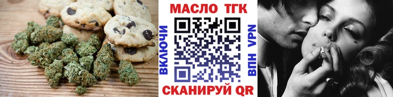 купить наркотики цена  Когалым  hydra зеркало  Cannafood марихуана 