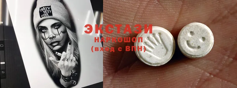 купить   Когалым  мега ссылка  Ecstasy TESLA 