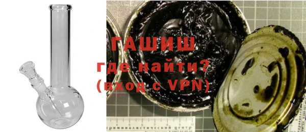 наркотики Няндома