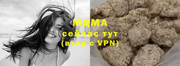 а пвп мука Остров