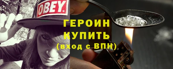 прущий лед Осташков