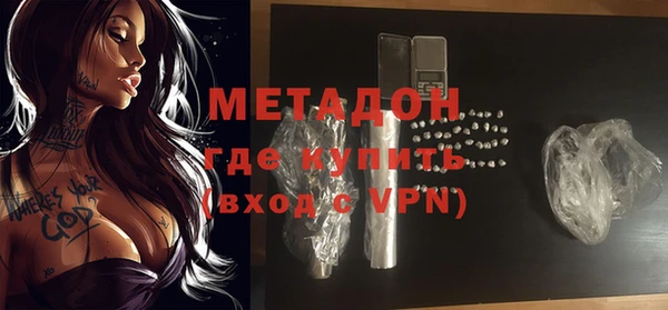 PSILOCYBIN Нягань