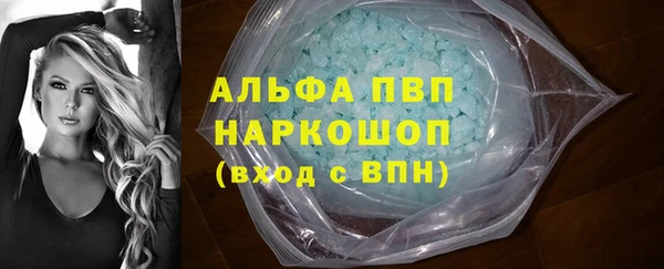 PSILOCYBIN Нягань