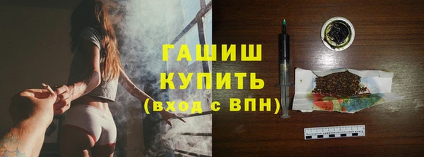наркотики Няндома