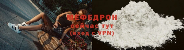 а пвп мука Остров