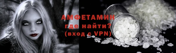 наркотики Няндома