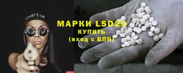 наркотики Няндома