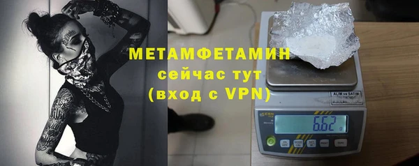 наркотики Няндома