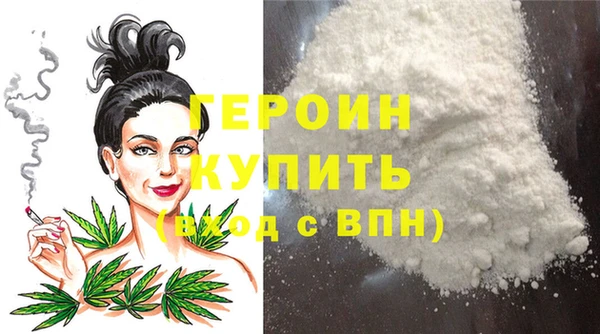 прущий лед Осташков