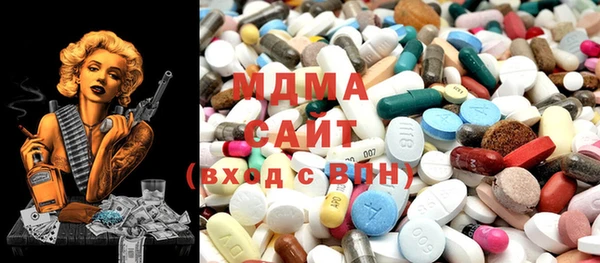 а пвп мука Остров