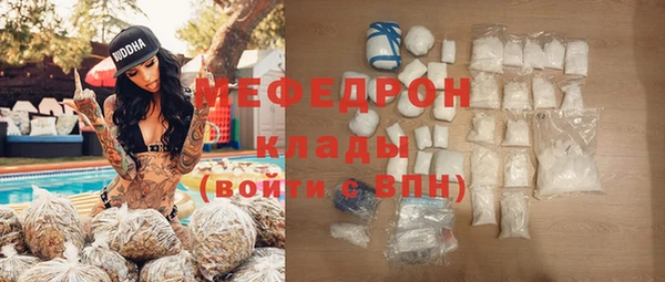 PSILOCYBIN Нягань