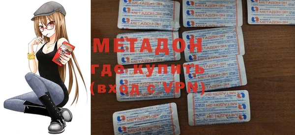 прущий лед Осташков
