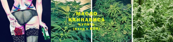 наркотики Няндома