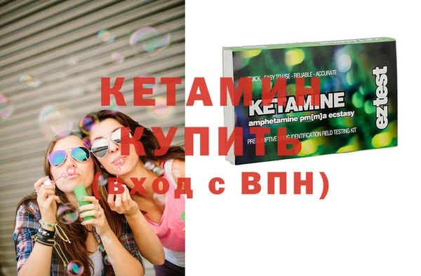 прущий лед Осташков