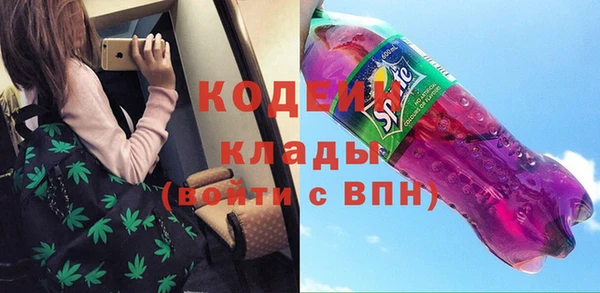 наркотики Няндома