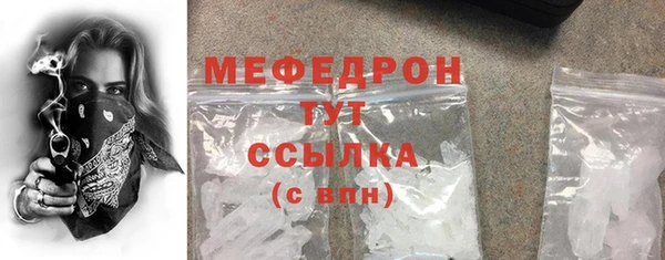 PSILOCYBIN Нягань