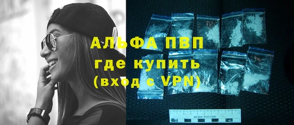 наркотики Няндома