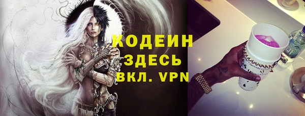 а пвп мука Остров