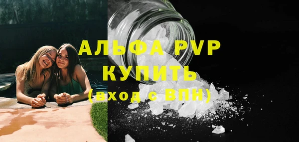 а пвп мука Остров