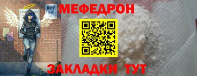 дистиллят марихуана Донской