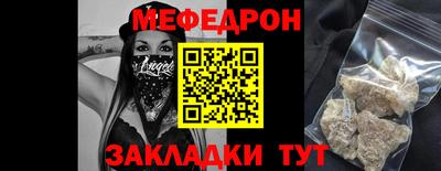 COCAINE Дубна
