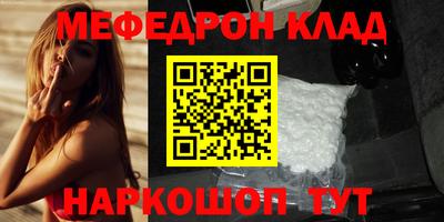 COCAINE Дубна