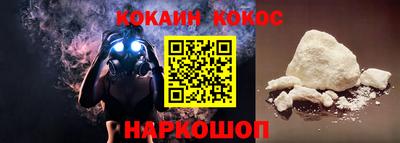 скорость mdpv Будённовск