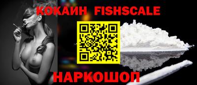 дистиллят марихуана Донской