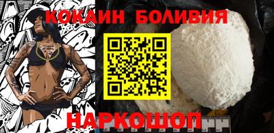 дистиллят марихуана Донской