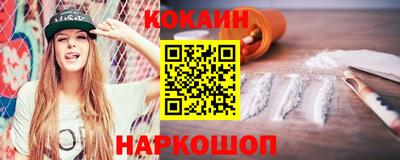сатива Донецк