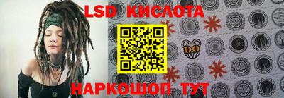 меф Бугуруслан