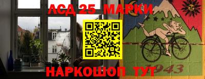 скорость mdpv Будённовск