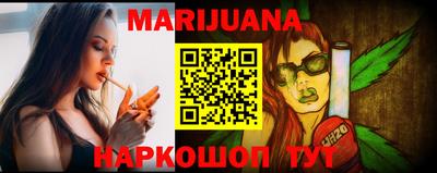 меф Бугуруслан