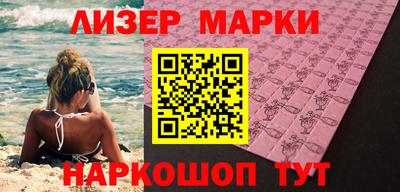 дистиллят марихуана Донской
