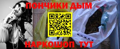 COCAINE Дубна