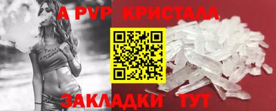 COCAINE Дубна