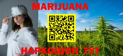 скорость mdpv Будённовск