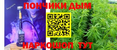 COCAINE Дубна