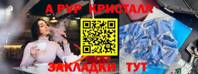 дистиллят марихуана Донской