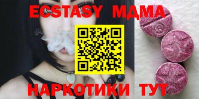 COCAINE Дубна