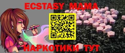 дистиллят марихуана Донской