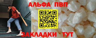 дистиллят марихуана Донской
