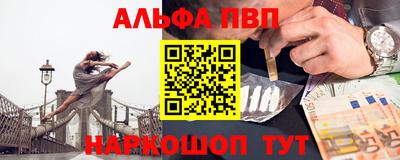 дистиллят марихуана Донской