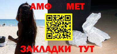 дистиллят марихуана Донской