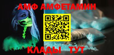 дистиллят марихуана Донской