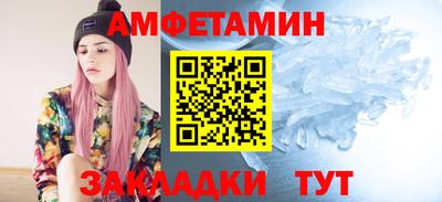 COCAINE Дубна